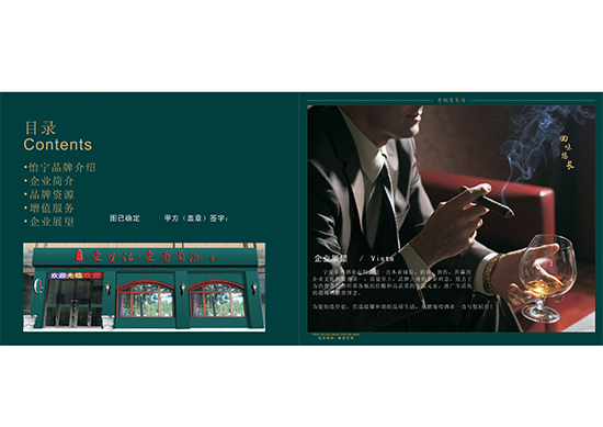 &#38886;&#24503;&#32593;&#31449;&#45;&#65288;&#20013;&#22269;&#65289;&#26377;&#38480;&#36131;&#20219;&#38886;&#24503;&#32593;&#31449;