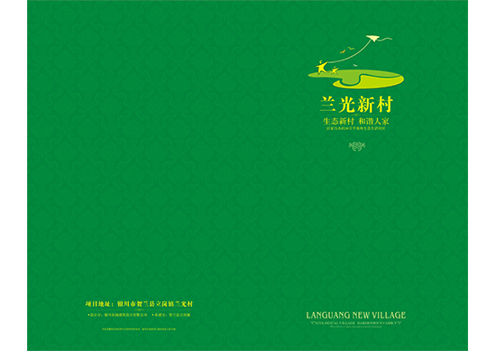 &#38886;&#24503;&#32593;&#31449;&#45;&#65288;&#20013;&#22269;&#65289;&#26377;&#38480;&#36131;&#20219;&#38886;&#24503;&#32593;&#31449;
