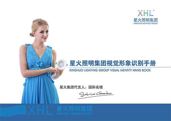 &#38886;&#24503;&#32593;&#31449;&#45;&#65288;&#20013;&#22269;&#65289;&#26377;&#38480;&#36131;&#20219;&#38886;&#24503;&#32593;&#31449;