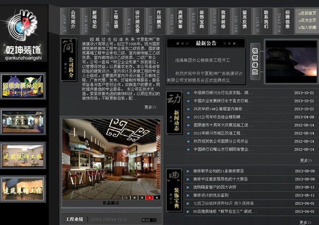 &#38886;&#24503;&#32593;&#31449;&#45;&#65288;&#20013;&#22269;&#65289;&#26377;&#38480;&#36131;&#20219;&#38886;&#24503;&#32593;&#31449;