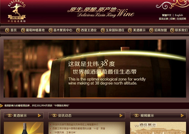 &#38886;&#24503;&#32593;&#31449;&#45;&#65288;&#20013;&#22269;&#65289;&#26377;&#38480;&#36131;&#20219;&#38886;&#24503;&#32593;&#31449;