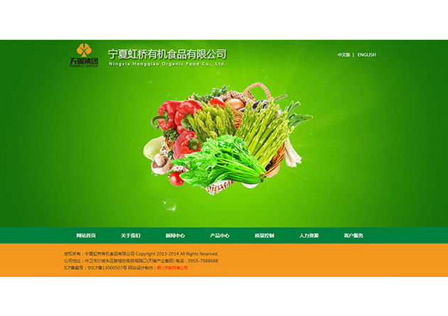 &#38886;&#24503;&#32593;&#31449;&#45;&#65288;&#20013;&#22269;&#65289;&#26377;&#38480;&#36131;&#20219;&#38886;&#24503;&#32593;&#31449;