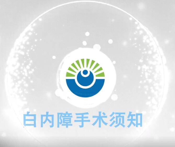 &#38886;&#24503;&#32593;&#31449;&#45;&#65288;&#20013;&#22269;&#65289;&#26377;&#38480;&#36131;&#20219;&#38886;&#24503;&#32593;&#31449;