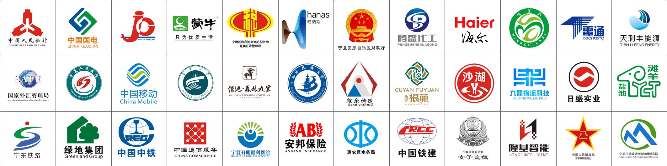 &#38886;&#24503;&#32593;&#31449;&#45;&#65288;&#20013;&#22269;&#65289;&#26377;&#38480;&#36131;&#20219;&#38886;&#24503;&#32593;&#31449;