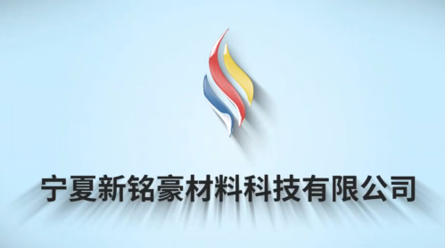 韦德网站-(中国)有限责任韦德网站