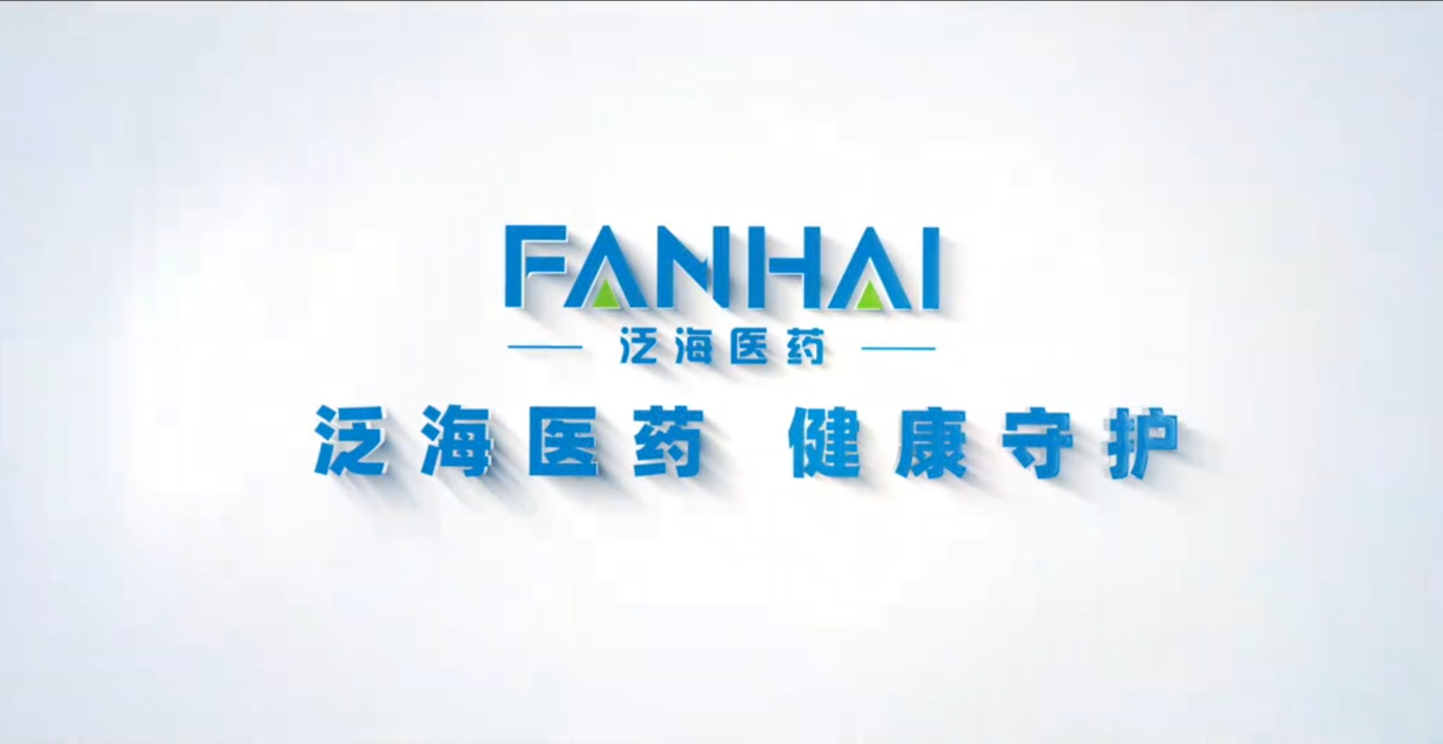 韦德网站-(中国)有限责任韦德网站
